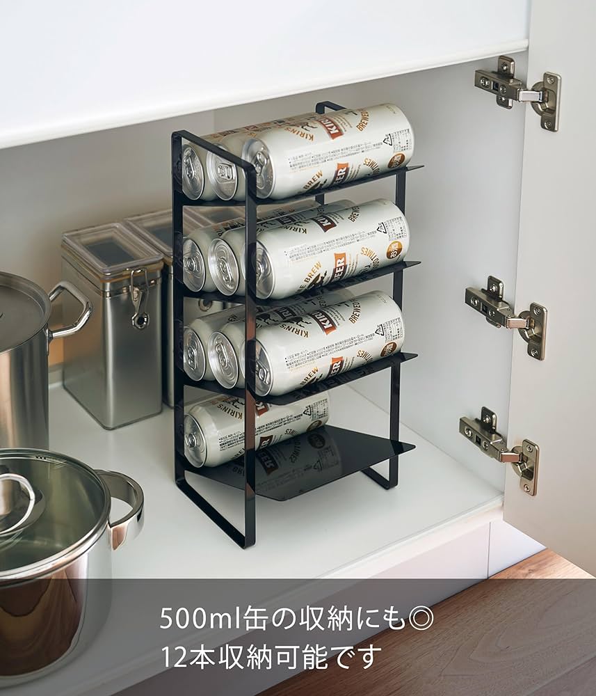 山崎さん専用 Amazon｜山崎実業(Yamazaki) シンク下 ボトルストッカー 4段